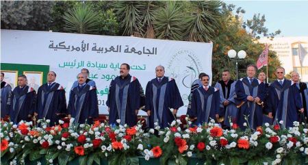 الجامعة العربية الأمريكية تبدأ احتفالاتها بتخريج الفوج الثالث عشر من طلبتها